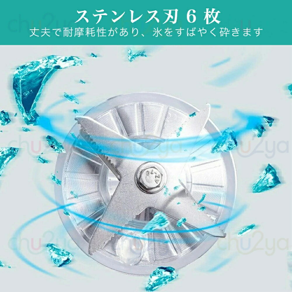 ミキサー 2L ミルつきミキサー ジューサー 電動ブレンダー ブレンテック ブレンドテック 一台12役 1800W高出力 29000r/min高速回転 15段階変速 ダブルカップ搭載 レトロ おしゃれ 丸洗い 4枚刃 お手入れ簡単 PSE認証済み