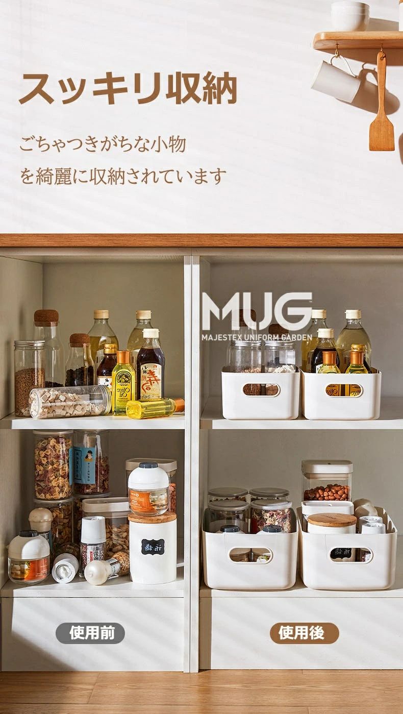 �������� ��Ǽ�Х����å� ��ʪ ��Ǽ�ܥå��� �������Ǽ �������� ��ü��դ� ������� ������� ��Ǽ ��ʪ���� ��Ǽ���� ����Ǽ������ ��Ǽ���� ���������å� �� �ݥ�ץ��ԥ�󥱡��� 8�ĥ��å� ���̽�/��ӥ�/���å����Ǽ ��ʪ���쥱���� ����