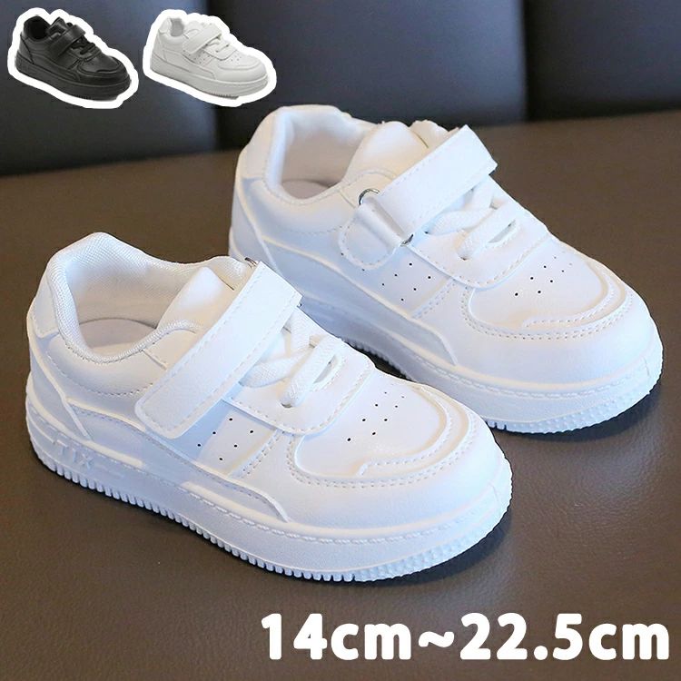 通園 小学生 防臭 ダンス 白靴 練習着 キッズ 14.0-22.5cm カジュアル 軽量 スポーツ ダンスシューズ ..