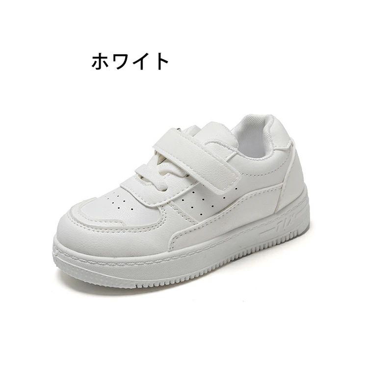 通園 小学生 防臭 ダンス 白靴 練習着 キッズ 14.0-22.5cm カジュアル 軽量 スポー...