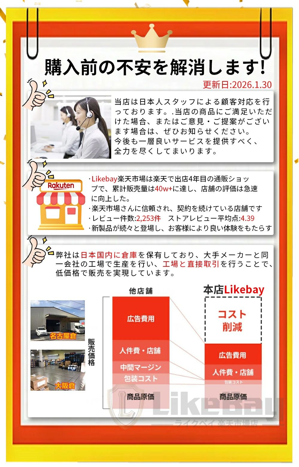 電気カンナ 大工 研磨式 電動木カンナ 木工用 電気かんな 刃幅82mm 切削深さ2mm 切...