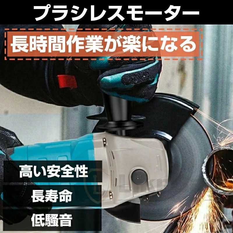 充電式グラインダー 電動 コードレスグラインダー 100/125ミリ ディスクグラインダ...