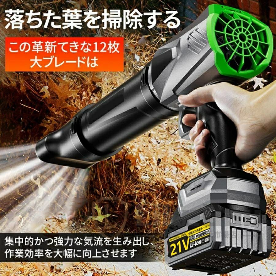 【2026進化版★超強風300000RPM】ブロワー 洗車 充電式 暴風 ジェットドライブロワ...