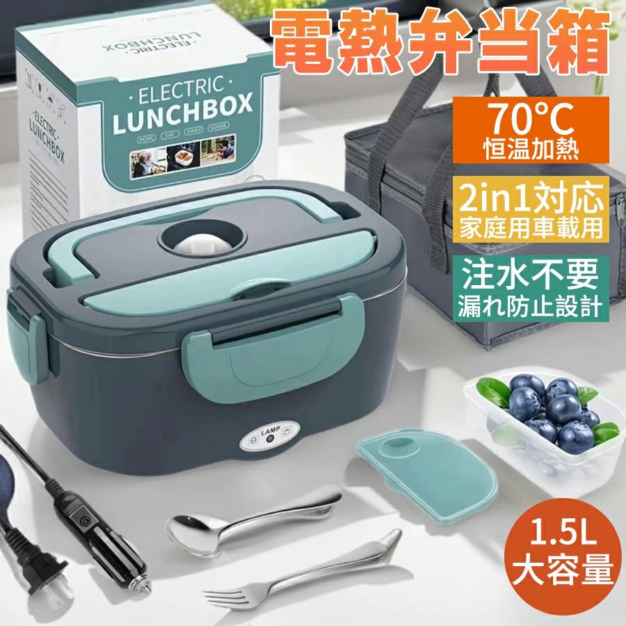 商品画像2