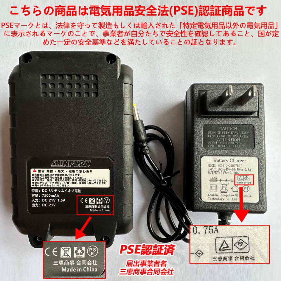 草刈り機 草刈り機 充電式 コードレス 芝刈り機 芝刈機 ブラシレスモータ搭載 家庭...