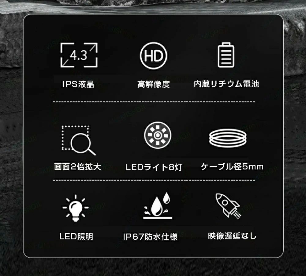 ファイバースコープ内視鏡カメラ デジタル内視鏡 工業内視鏡 8mm 極細 スネークカ...