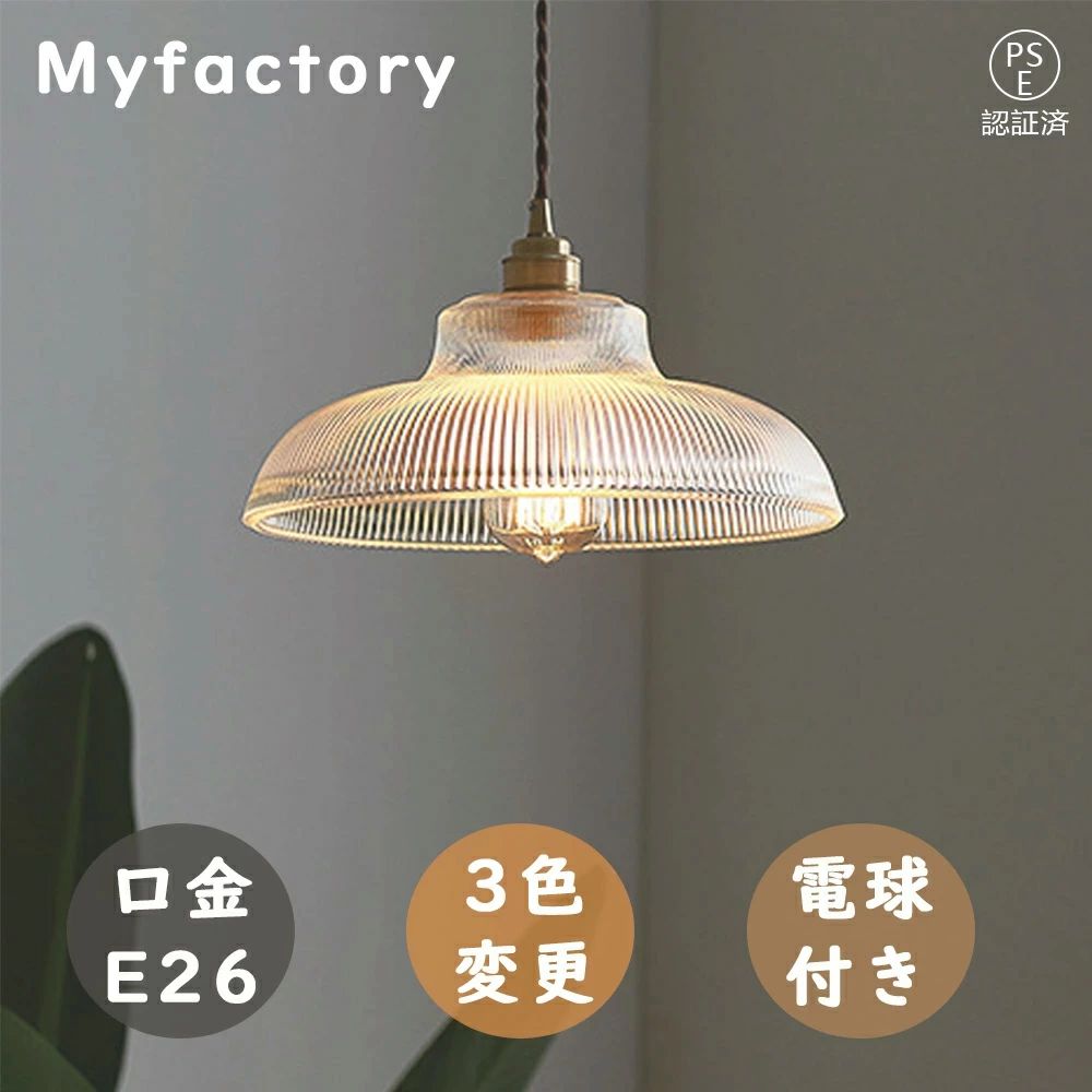 商品画像1