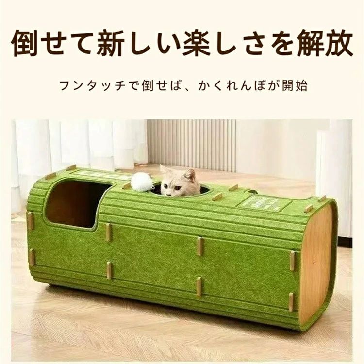 CW storeの猫ハウス 運動不足解消 2段/3段 大型猫 多段式猫用フェルトハウス 多機能キャットタワー お昼寝台 爪研ぎ 猫ハウス 猫ベッド休憩所 多頭飼い ふわふわボール付き 爪とぎ遊び場 インテリア コンパクト小型スペース ストレス解消 キャットハウス｜アングル2