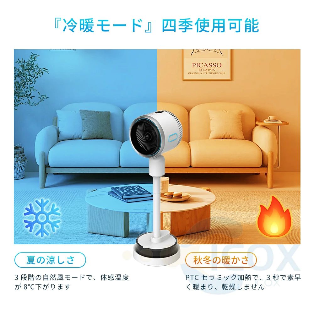 ������ ������ ��������졼���� ������ ������ DC�⡼���� ���� �����۴� ����Ω������ ��®˽�� ����6�� ���ȷ��� ����ե��� �ü��� ��⥳���� �����ޡ� 180�뼫ư�󿶤� �Ų� �ʥ��� �ե���ҡ����� ����˼ �ä��� �뤵�к� �͵��б�