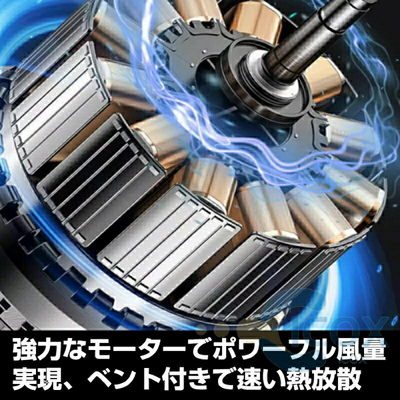 充電式 ブロワー ブロア ハイパワー コードレス ガーデンブロワー 超大風量 庭掃除...