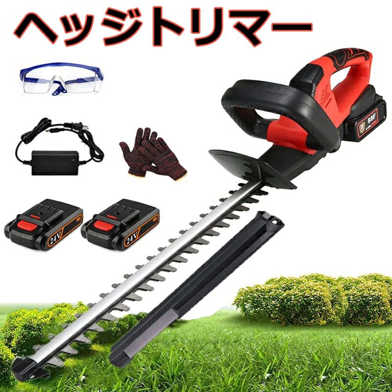 ヘッジトリマー 充電式 コードレス バッテリー ヘッジトリマー 剪定 電動 マジック トリマー 垣バリカン 刈込幅510mm 高級刃/切断径15mm 軽量 両刃駆動 園芸用品 庭木剪定 マキタバッテリー互換性