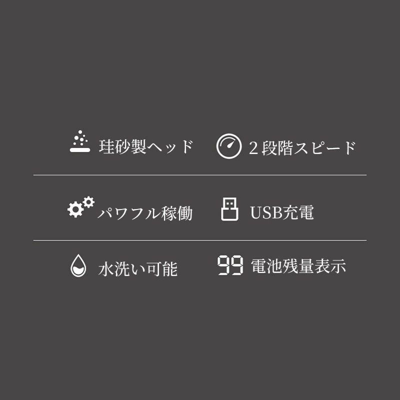 thum2