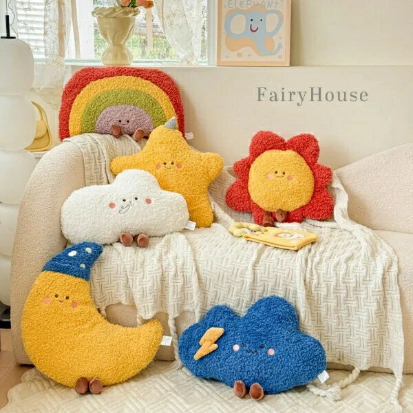 星空シリーズのソファクッション・抱き枕｜星・月・雲・虹の形が可愛い！ぬいぐるみ風デザインで子どもに大人気｜お誕生日プレゼント・新年ギフトに最適(3.0)