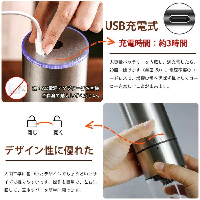 豆挽き/緑茶/ ひき機 コーヒー豆 こーひーみる コーヒーグラインダー 水洗い可能 ...