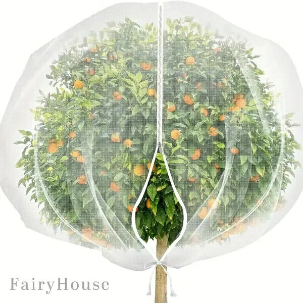 温室・家庭菜園農業・園芸資材果樹・野菜・花用果樹用フルーツネットバッグ、鳥よけネット、リンゴの木やブ