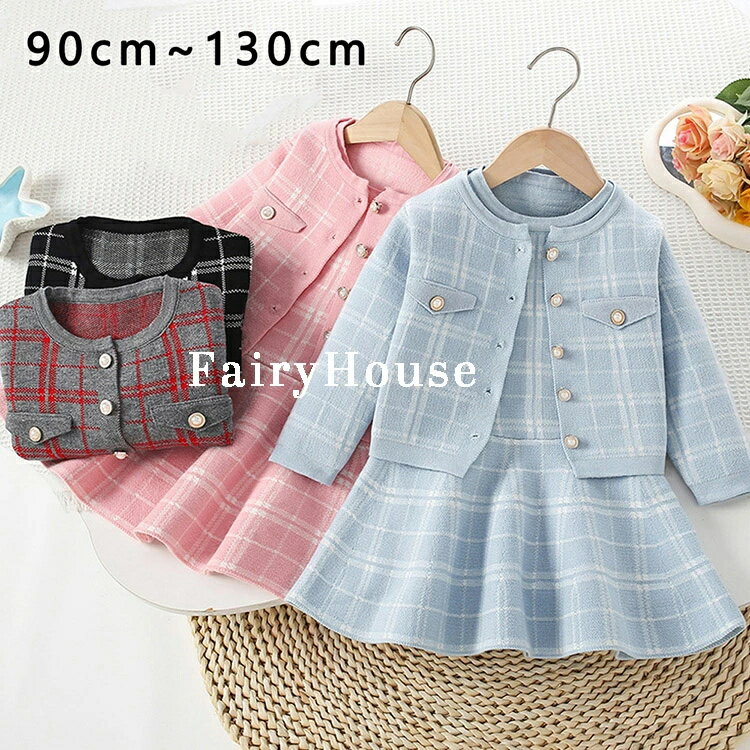 ジャケット 子供 卒園式 フォーマル セットアップ 入園式 子供服 100 発表会 フォーマル 女の子 チュールドレス 結婚式 90 110 キッズ 入学式 女の子 上下セット 子供 130 2点セット 七五三 スーツ 120 ワンピース スーツ