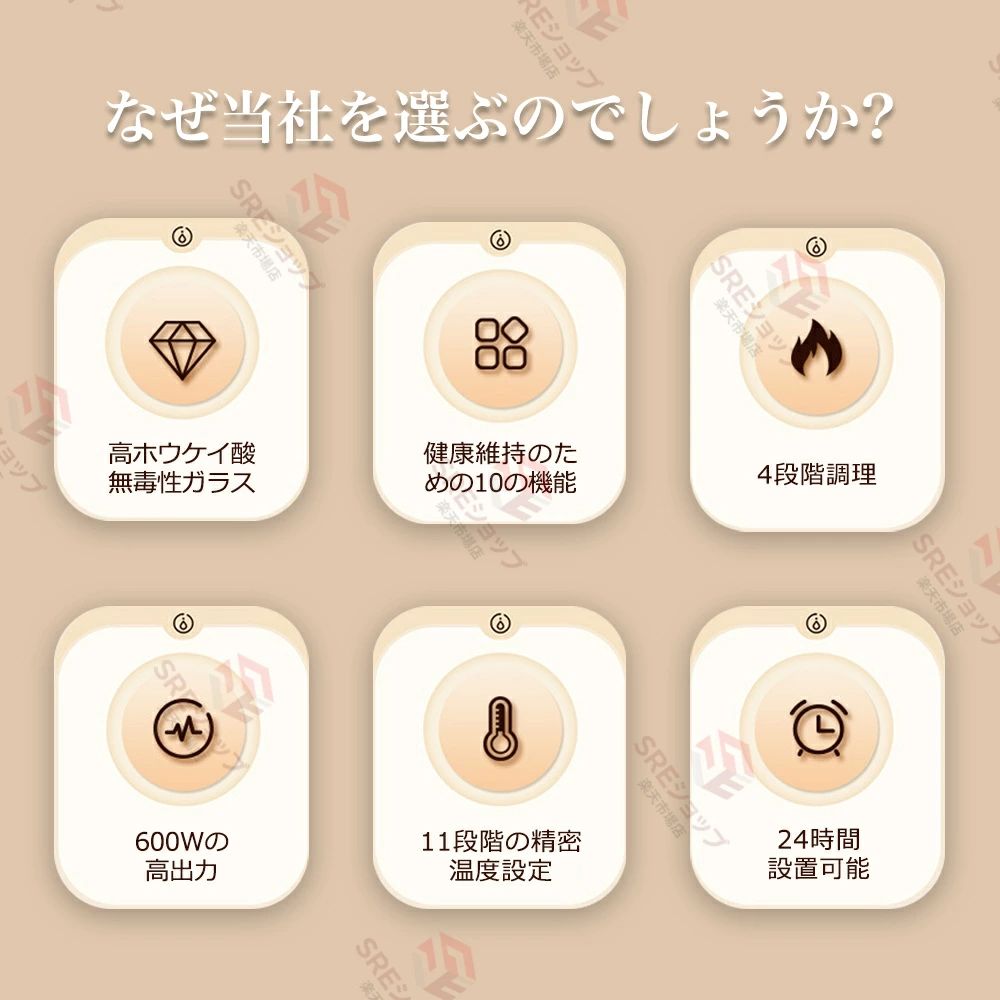 電気ケトル ガラスケトル 温度調節付（±1℃） 急須 ティーポット ケトル ポット 電...