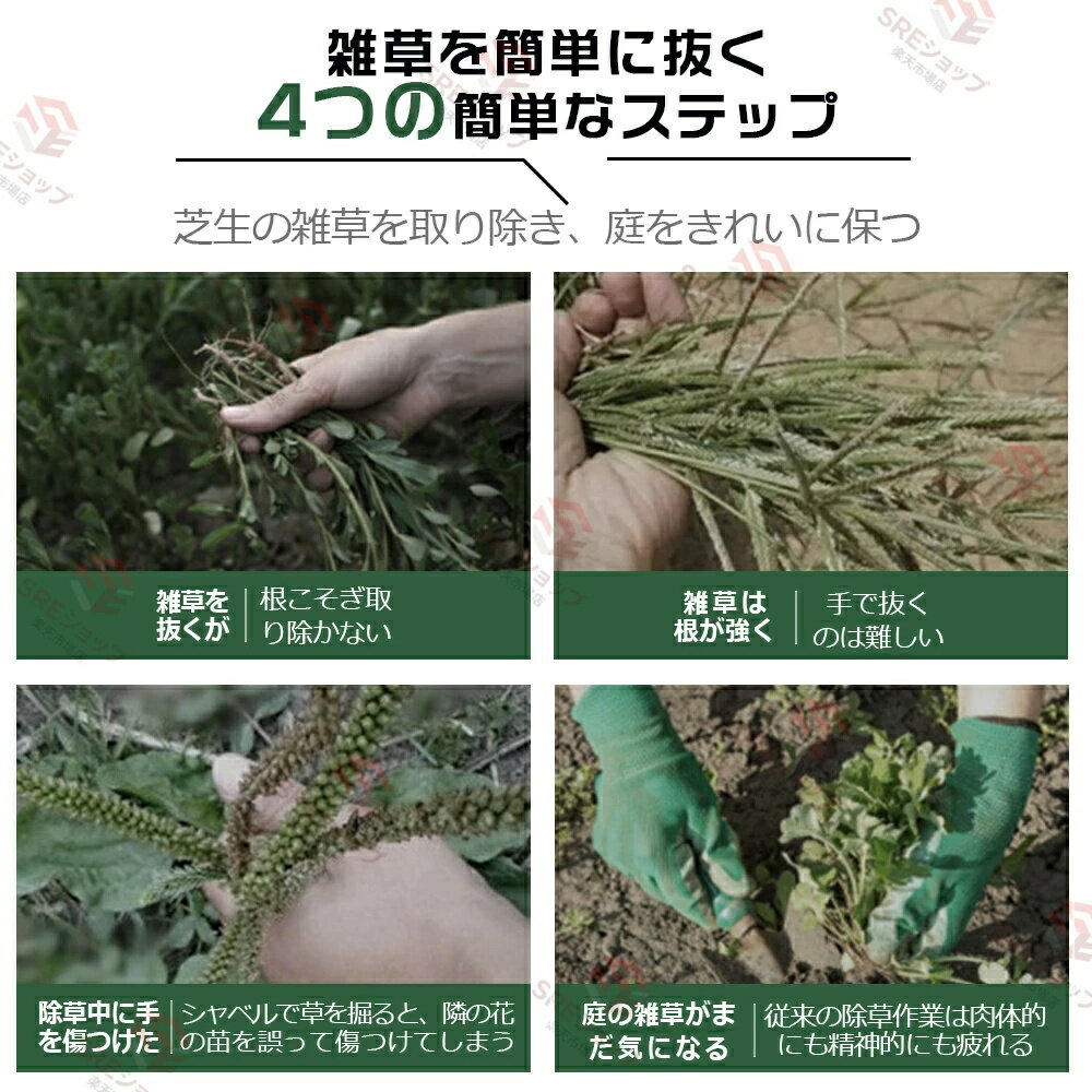 草刈り機 充電式 電動草取り機 電動 根こそぎ除草 バイブレーターコードレ ス 電動...