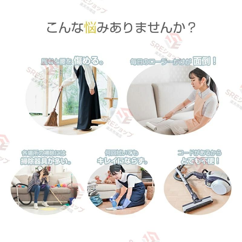 掃除機 コードレス 軽量 強力吸引 充電式 50000Pa ハイパワー コードレス掃除機 ブ...