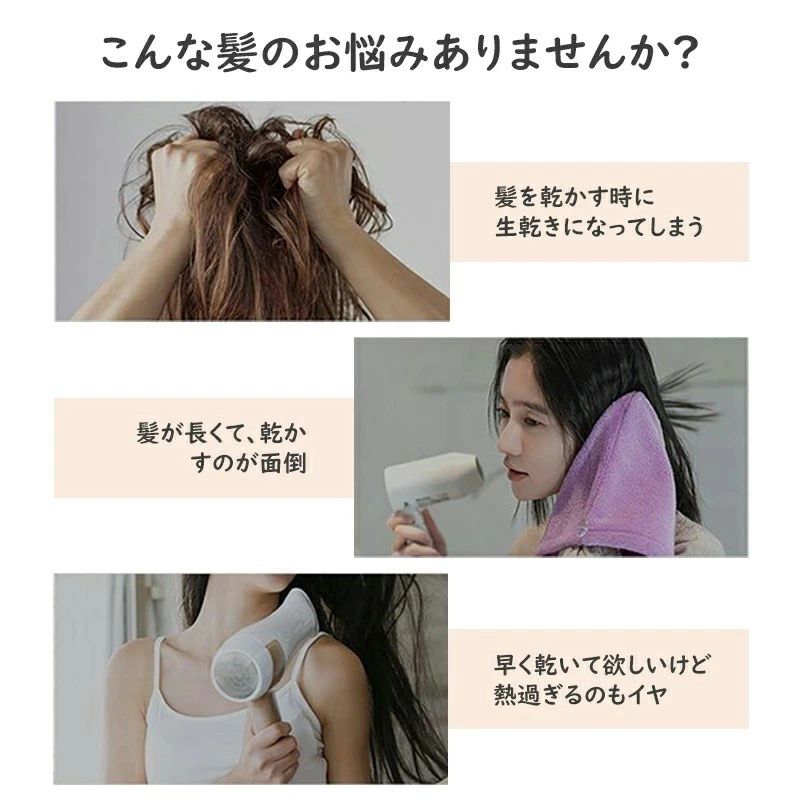 持ち運び便利ド 髪質改善 人気 3段階調整可能 恒温 高速風 速乾 大風量&軽量★1000W...