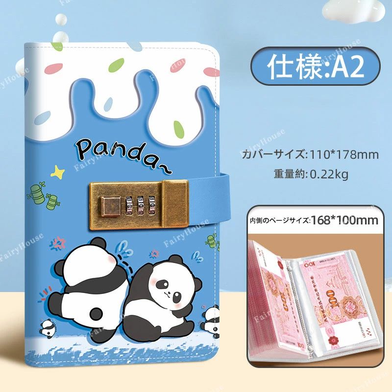 �ȷ��� ����ץ� ������Ģ ��Ģ �ѥ��ݡ��ȥ��С� �ȷ״��� ���ꥢ�ݥ��å� ���ꥢ�ե����� �ȷ��� ��Ģ������ ������̵�����ѥ��ݡ��ȥ�����