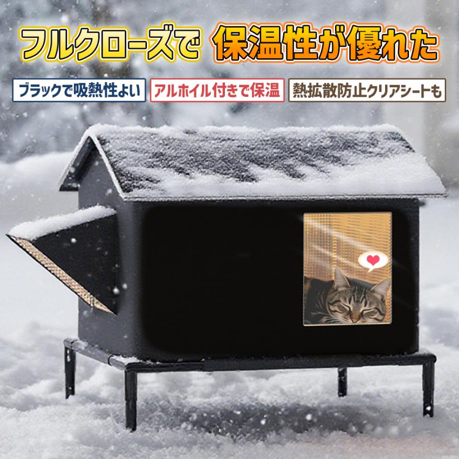 ペットハウス 屋外 冬用 頑丈 簡単組立 猫用防水 猫ベッド 防風 防雨 アパート パ...