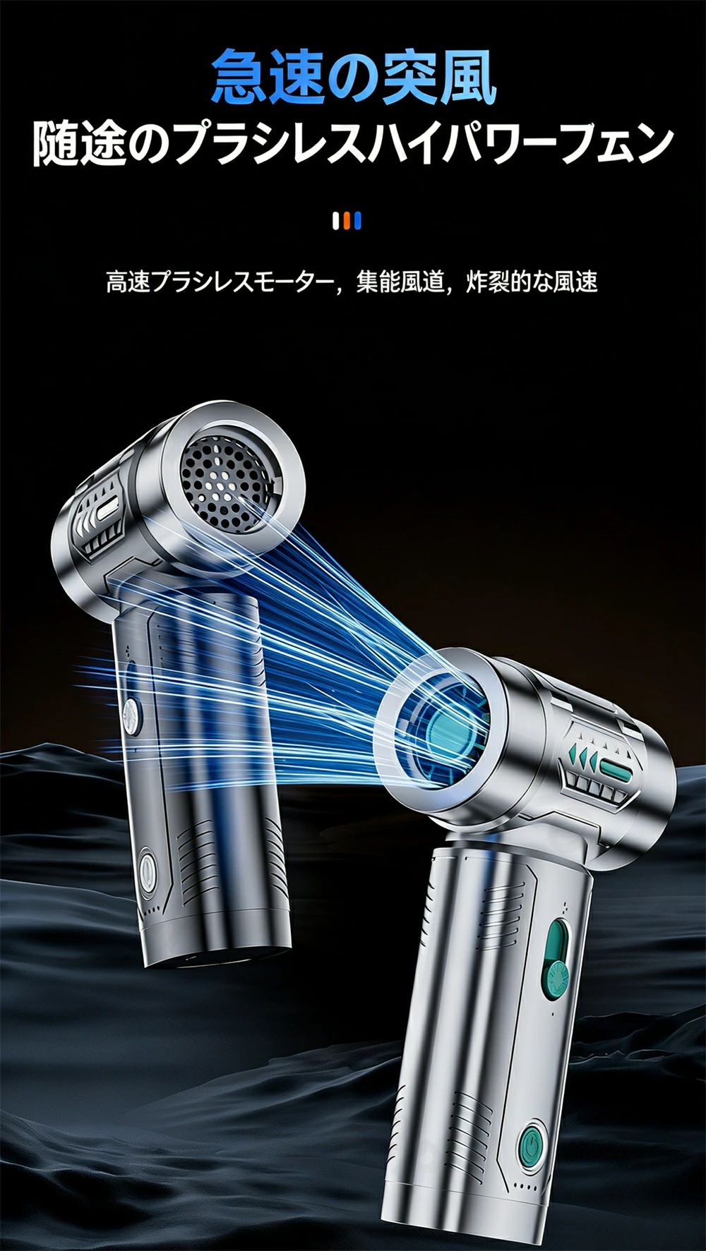【品質保証】ハンディクリーナー 車 掃除機 コードレス 車用掃除機 掃除機 カーク...