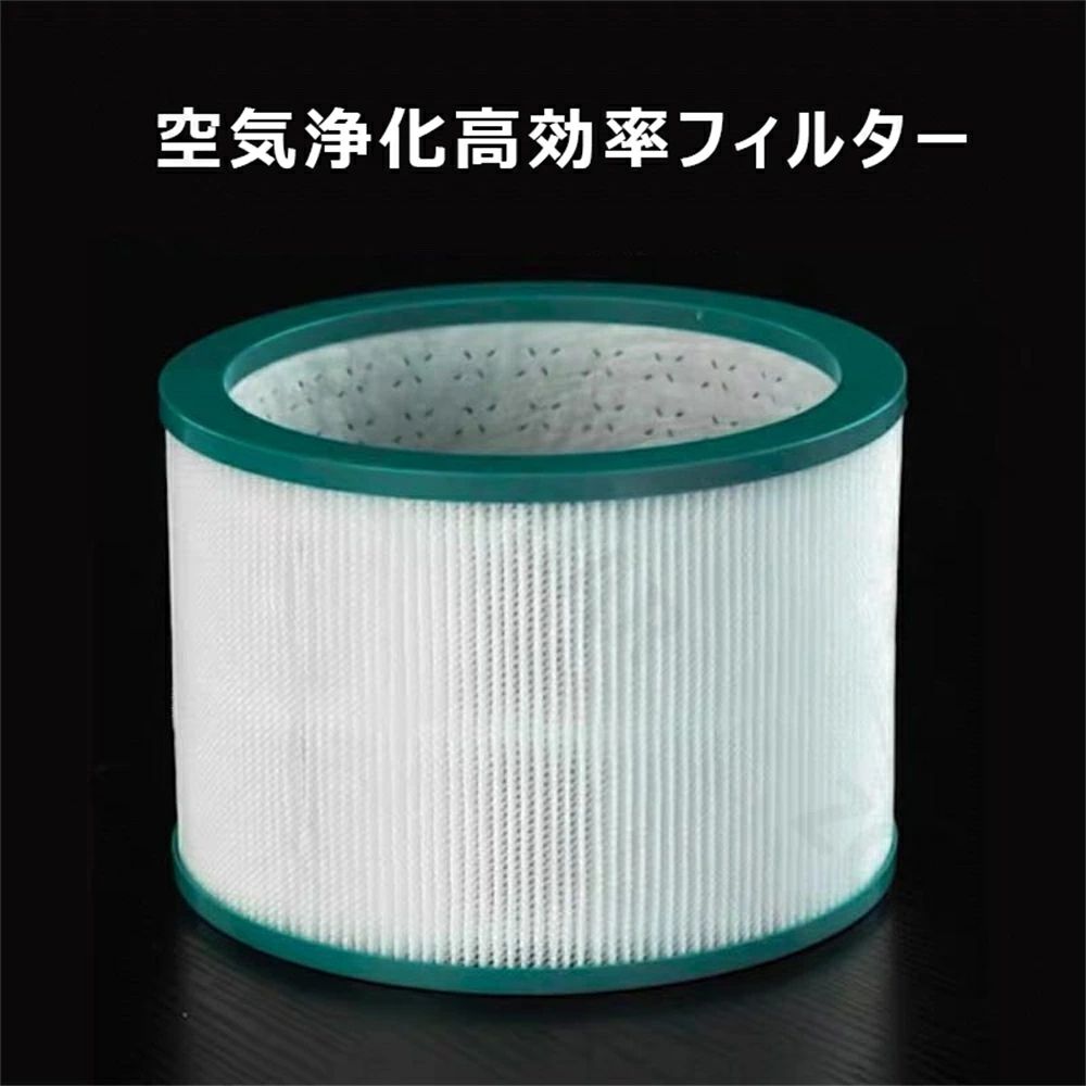 �����ѥե��륿����¿�ž��� ͥ�ɤʥե��륿�� �����������Ψ�ե��륿�� ����ú�ե��륿����ͭ���ʥ������˥��������ޤ� �ե��륿�� fs108�� 46/48����� ����ߥå��ҡ����� �ե��륿��