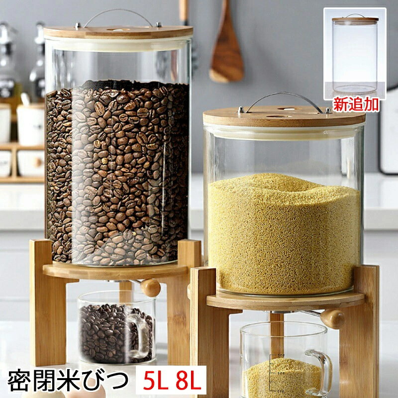 ������ ������ ���饹 ���å����Ǽ ����� ̩���ƤӤ� �ƤӤ� ��� ���å��� ����Ӥ� ���̸����� 5L �ɼ� ��¸�ƴ� ����� ������� �ƤӤ� 8L ��...