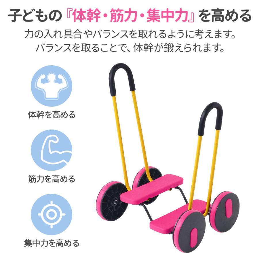 CW storeのバランスペダル 子供 体幹トレーニンググッズ バランス 運動 遊び 室内 トレーニング クリスマスプレゼント 遊具 体幹 バランス感覚 フィットネス 保育園 幼稚園｜アングル2