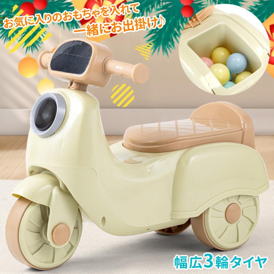 乐天商城 - 乗用玩具 足けり車 ミニカー おもちゃ クリスマスプレゼント 乗り物 室内 足けり車 足けりバイク 子ども プレゼント レトロ スクーター バイク 三輪車 キッズバイク