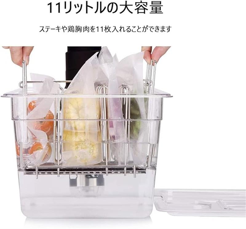 専用蓋付き 角型フードコンテナー コンテナー 32*26*20cm sous 真空調理法保存容器...