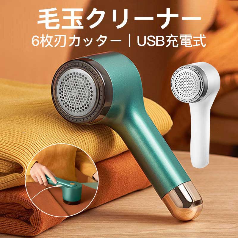 ���� �Ӷ̤Ȥ� 6��� ���󥻥�Ƚ��� ��굡 USB 2in1 �Ӷ̥��꡼�ʡ� ������¢ ��ư �Ӷ�