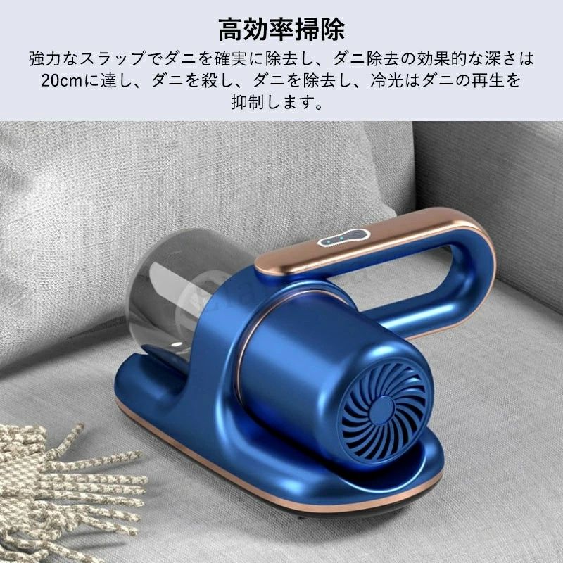 サイクロン 車 超吸引 掃除機 ソファ uv除菌 カーペット ペットの毛 コードレス ハ...