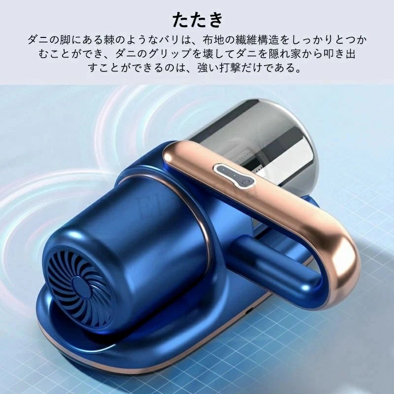 サイクロン 車 超吸引 掃除機 ソファ uv除菌 カーペット ペットの毛 コードレス ハ...