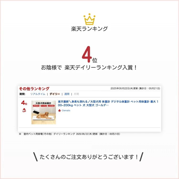 thum2
