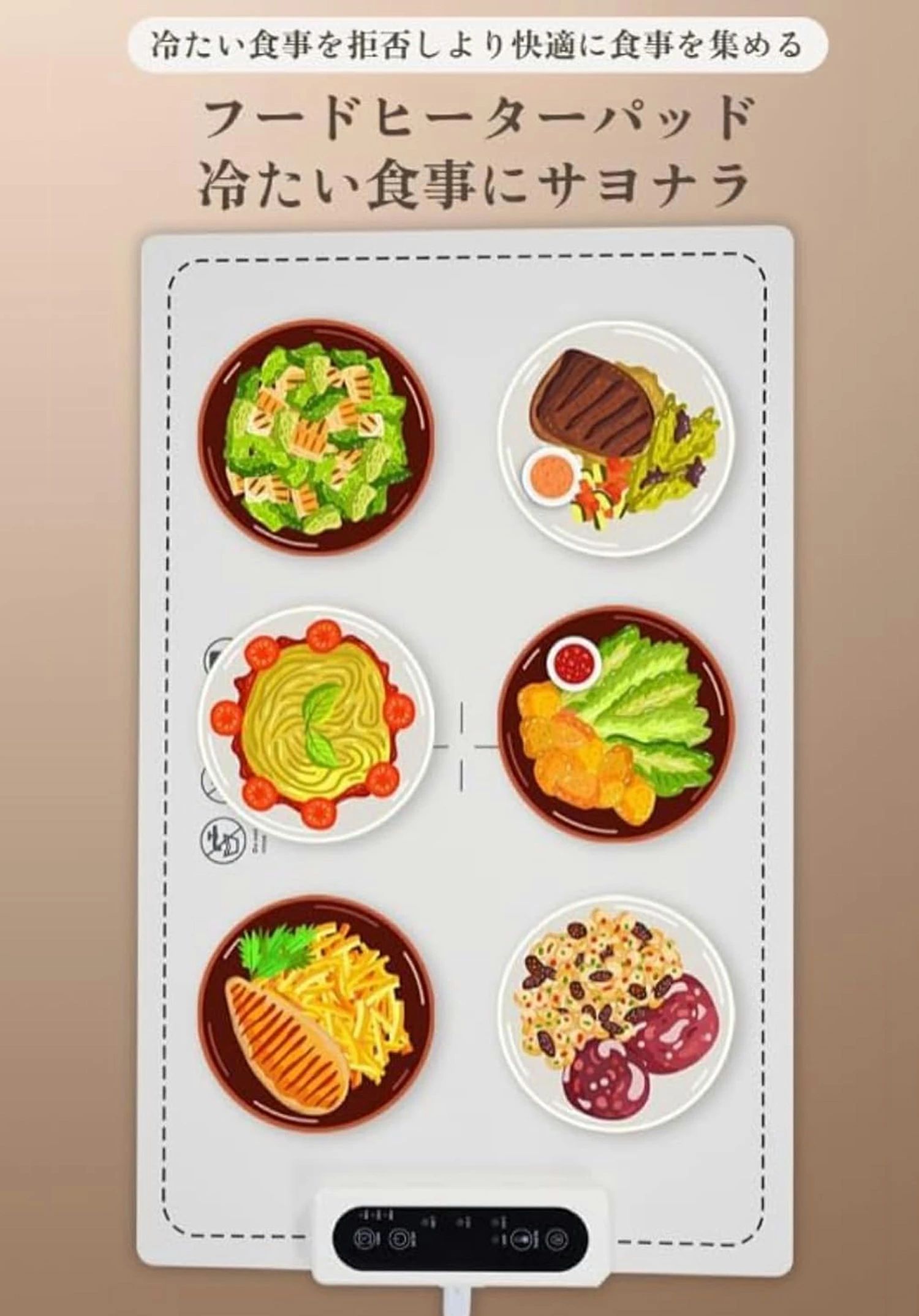 ホームビュッフェ シリコン製 フードウォーマープレート 滑り止め ホットプレート レストラン 電気保温トレイ 3段階温度設定 卓上保温プレート 食品保温プレート 折りたたみ式 3段階タイマー 食品断熱ボード チャイルドロック機能付き