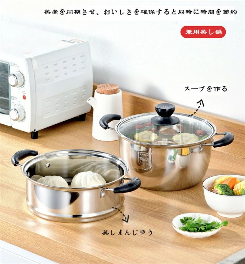 蒸し器 ガス対応 22cm 深鍋 パスタ鍋 26cm 深型 ステンレス製兼用蒸し鍋 IH対応 ih対応鍋 両手鍋 24cm 鍋蓋 ステンレス ガラス製蓋付 ステンレス鍋 送料無料 カレー鍋 鍋 調理器具 蒸し鍋 キッチン cwstore-10006619 CW store サンプル画像2