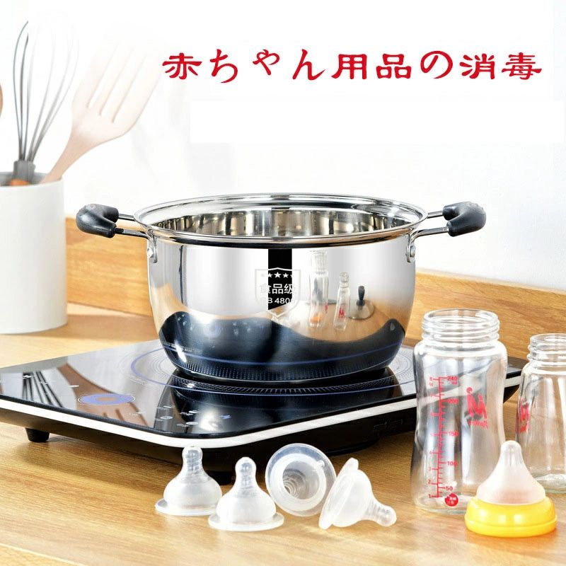 蒸し器 ガス対応 22cm 深鍋 パスタ鍋 26cm 深型 ステンレス製兼用蒸し鍋 IH対応 ih対応鍋 両手鍋 24cm 鍋蓋 ステンレス ガラス製蓋付 ステンレス鍋 送料無料 カレー鍋 鍋 調理器具 蒸し鍋 キッチン cwstore-10006619 CW store サンプル画像3