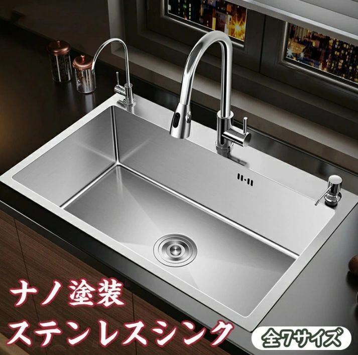 aa6100122650e8_1.jpg