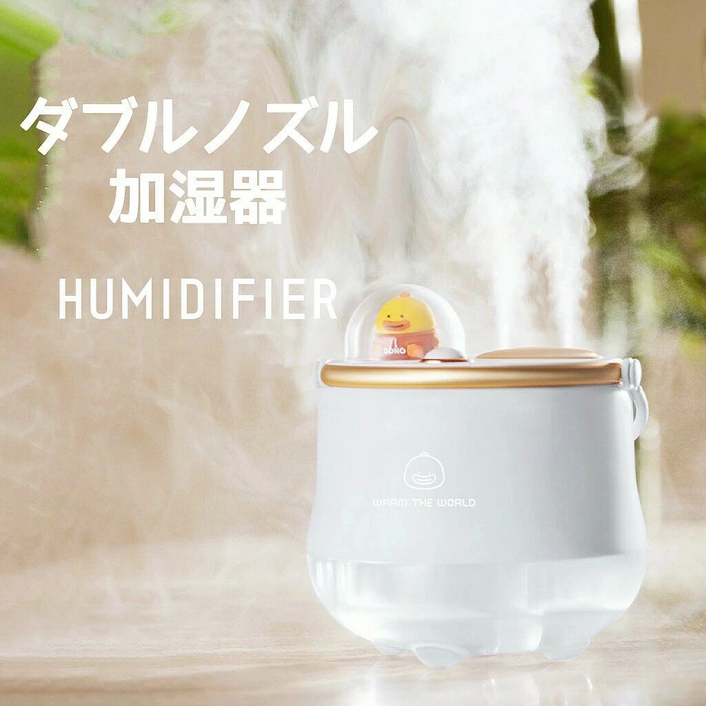 楽天市場】アヒル 加湿器の通販