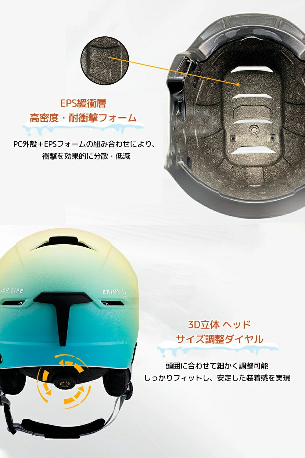 スキー ヘルメット 軽量 サイズ調整 スノーボード スキーヘルメット メンズ レディース スノー スノボ ヘルメット スノーヘルメット ヘルメット スキー スノーボード用 男女兼用 大人用 子供用 ジュニア バイザー付き 3