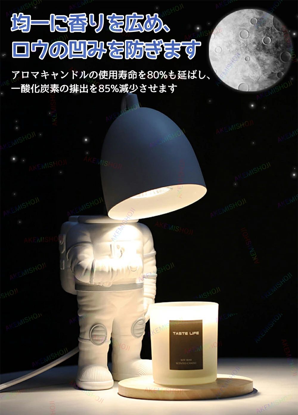 キャンドルウォーマー ランプ キャンドルランプ アロマキャンドル アロマウォーマ...