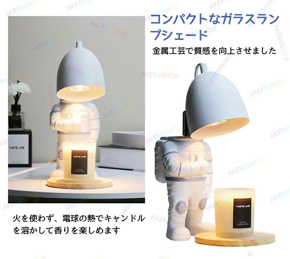キャンドルウォーマー ランプ キャンドルランプ アロマキャンドル アロマウォーマ...
