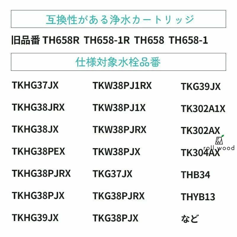 thum2