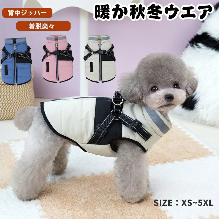 ▼ 商品名（検索キーワード）▼ ペットベッド ペットハウス 2way 折りたたみ 屋根付き クッション付き 耳付き ハウス ふわふわ 洗える 洗濯可能 丸洗い 猫 犬 小型犬 柔らかい 暖かい あったか 寝心地 抜群 保温防寒 犬用ベッド 猫用ベッド ネコベッド ドームベッド ドームハウス お手入れ簡単 ぐっすり眠れる 通気 取り外し可 滑り止め 春 夏 秋 冬 オールシーズン 高級感 2カラー/3サイズ ドーム型 取り外し クッション 折り畳み 収納 ペット用寝袋 ペット用品 ペット寝具 寒さ対策 もこもこ 安全 安心 北欧 ペット 猫 ネコ 犬 イヌ ネコちゃん ワンちゃん 小型犬 2歳 3歳 4歳 5歳 6歳 7歳 8歳 9歳 10歳 11歳 12歳 13歳 14歳 15歳 16歳 17歳 18歳 二歳 三歳 四歳 五歳 六歳 七歳 八歳 九歳 十歳 十一歳 十二歳 十三歳 十四歳 十五歳 十六歳 十七歳 十八歳 お返し お礼 ご挨拶 初売り お花見 入学式 新生活 文化祭 学園祭 お祝い 内祝い 結婚祝い 婚約祝い 入学祝い 卒業祝い 合格祝い 就職祝い 退職祝い 入園祝い 進学祝い 出産祝い 退院祝い 成人祝い ボーナス祝い 七五三祝い 還暦祝い 長寿祝い 優勝祝い 受賞祝い 当選祝い 引っ越し祝い 引越し祝い 引越祝い 新築祝い 栄転祝い 昇進祝い 誕生日祝い 餞別プレゼント お中元 お歳暮 お年賀 お正月 暑中見舞い 残暑見舞い 七夕 敬老の日 成人の日 成人式 父の日 母の日 結婚記念日 春物入荷 夏物入荷 秋物入荷 贈物 贈り物 誕生日 お誕生日 彼女にプレゼント こどもの日 プレゼント ギフト クリスマス ホワイトデー バレンタインデー バースデー