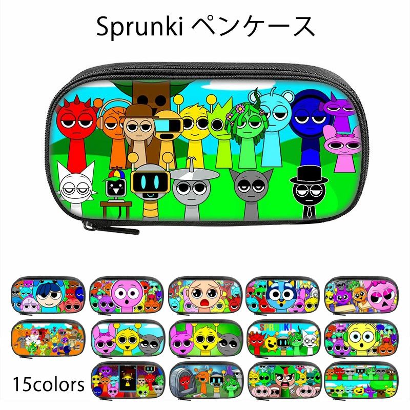 グッズ 女の子 15色 ゲーム ペンケース 通学 大容量 面白い ホラーゲーム ペン袋 新作 男の子 文具収納 送料無料 子ども 人気 かわいい 多機能 筆箱 小学生 ユーチューブ実況 Incredibox 筆入れ 新学期 おしゃれ 鉛筆ポーチ 学生 こども 子供 スプランキー Sprunki Sprunki