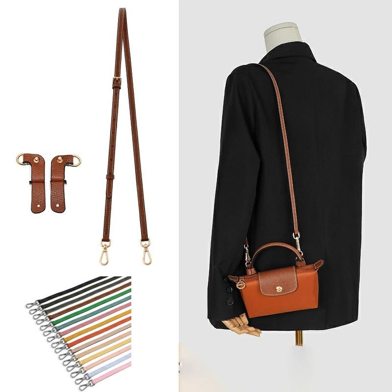 採用牛革 DIYストラップ ロンシャン�