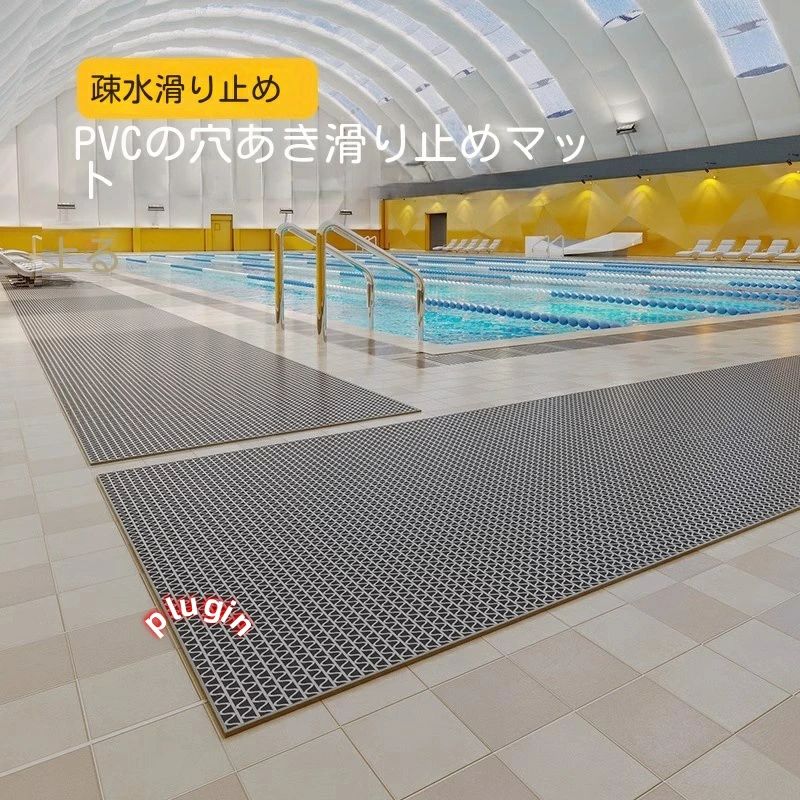 Bath Supplies - バスマット 多機能実用 強力ノンスリップ 浴室・トイレ・玄関兼用 滑り止め付き 家庭用に最適