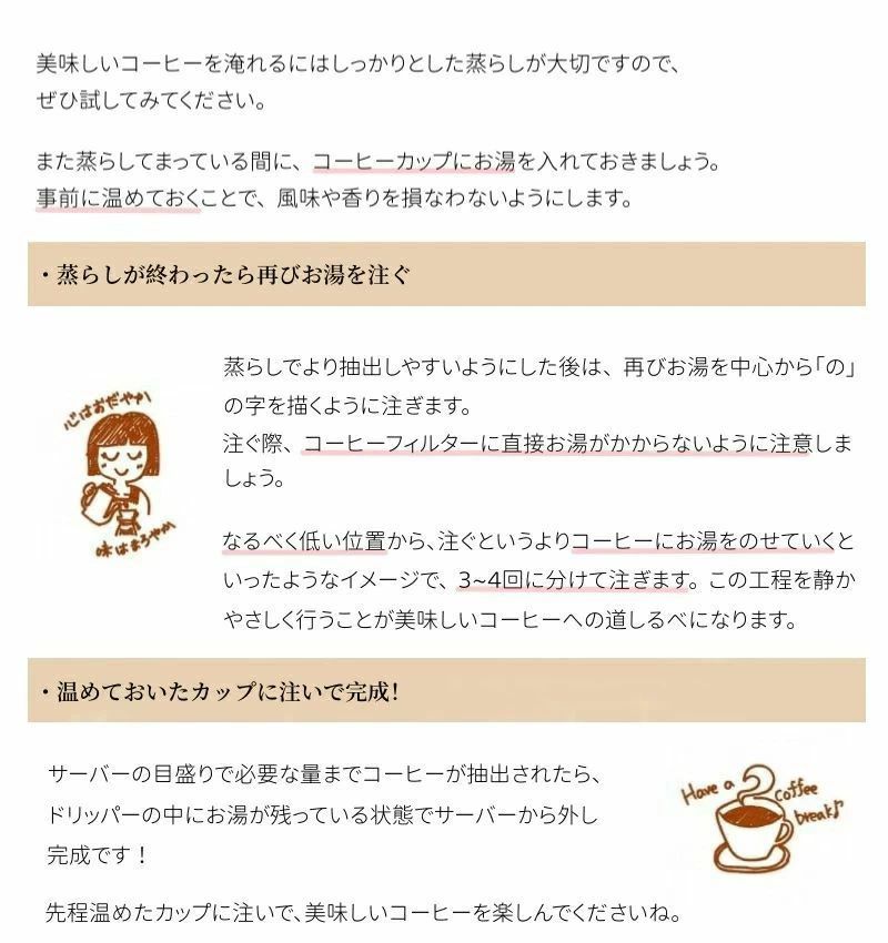 やかん 細口タイプ 温度計付き 直火
